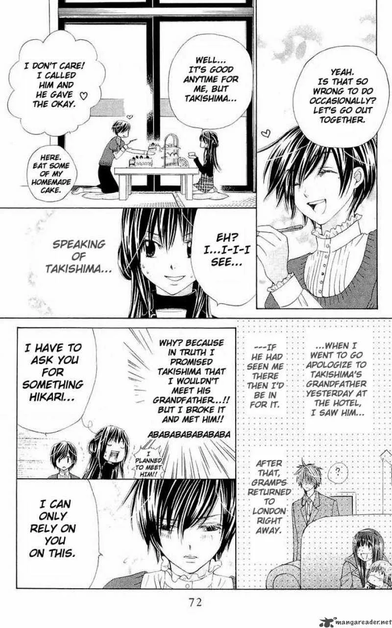Special A Chapter 61 page 2