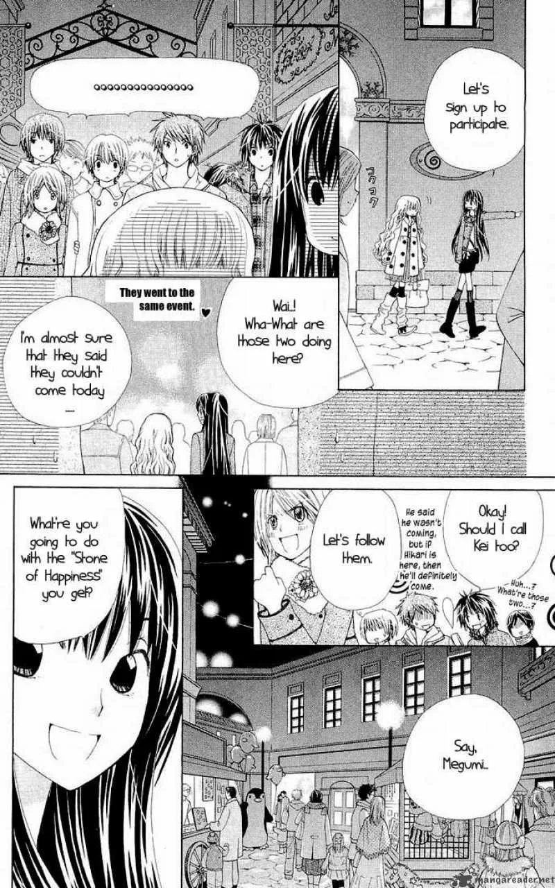 Special A Chapter 62 page 7
