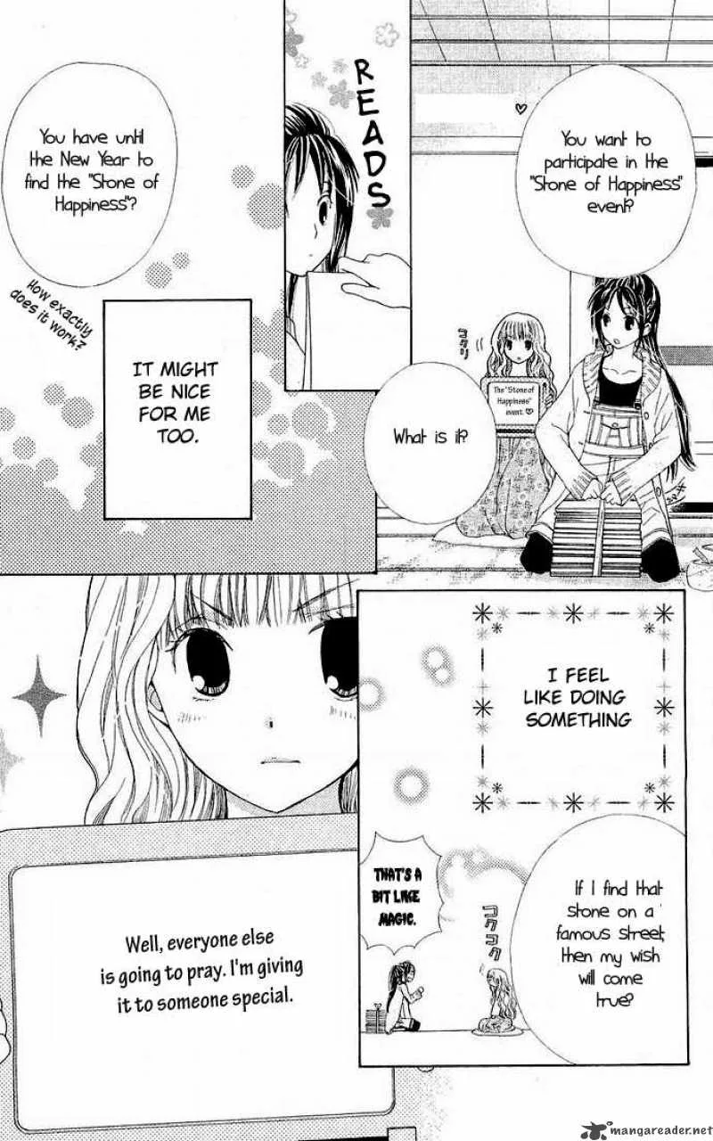 Special A Chapter 62 page 2