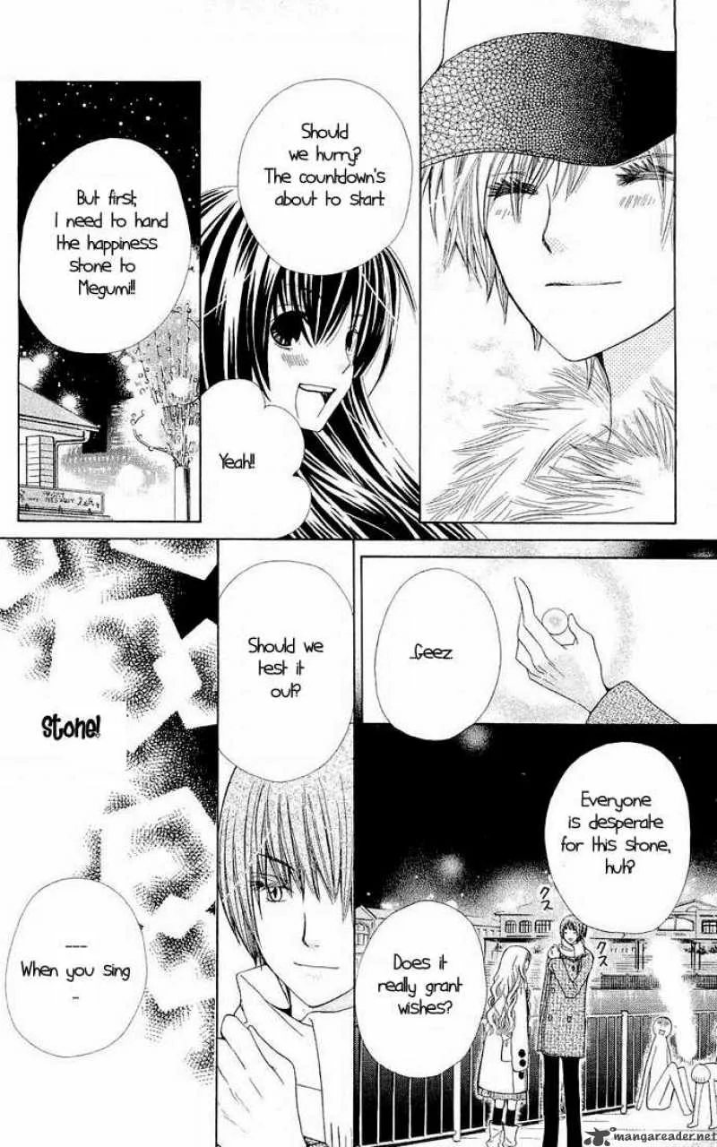 Special A Chapter 62 page 21