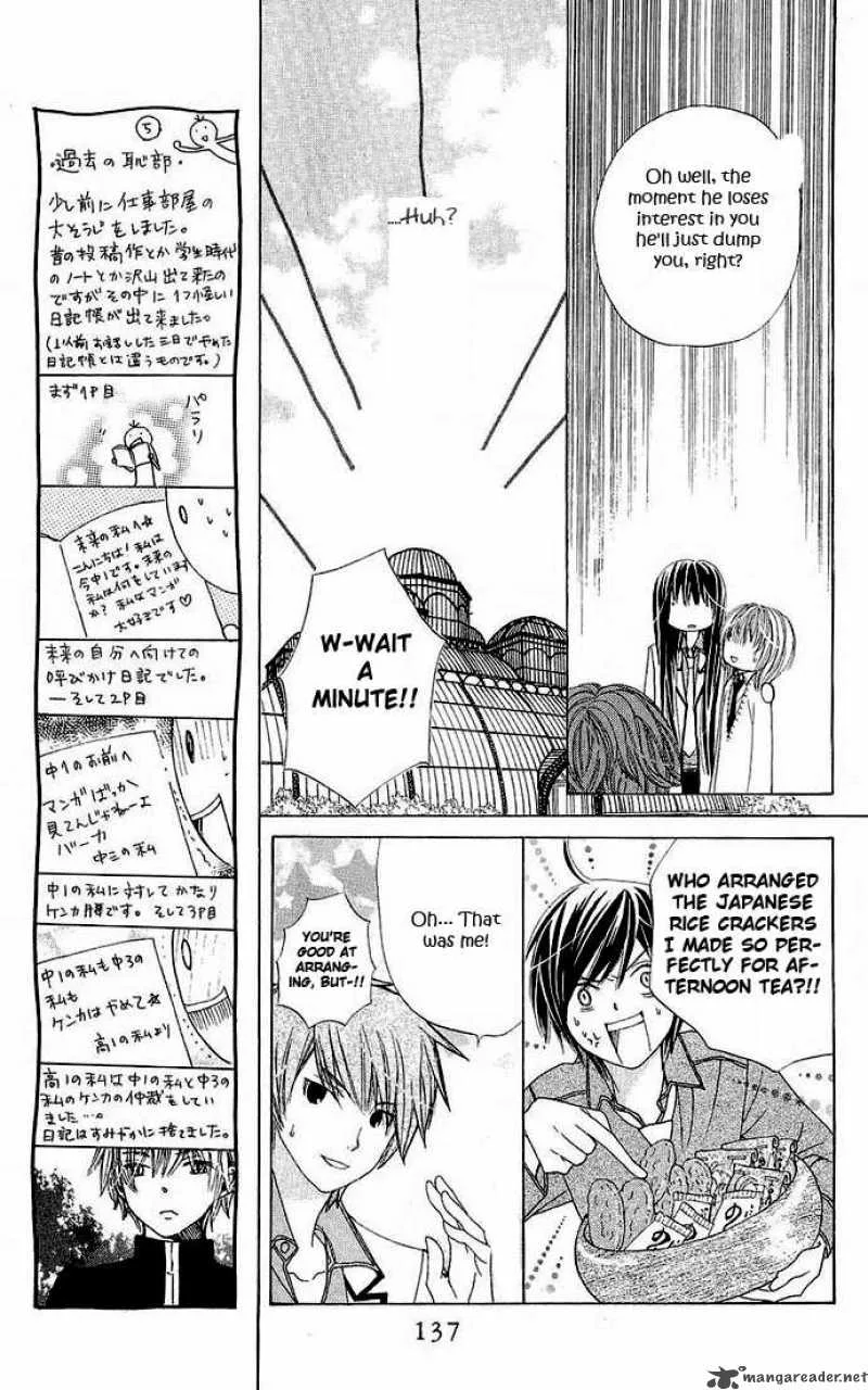 Special A Chapter 63 page 7