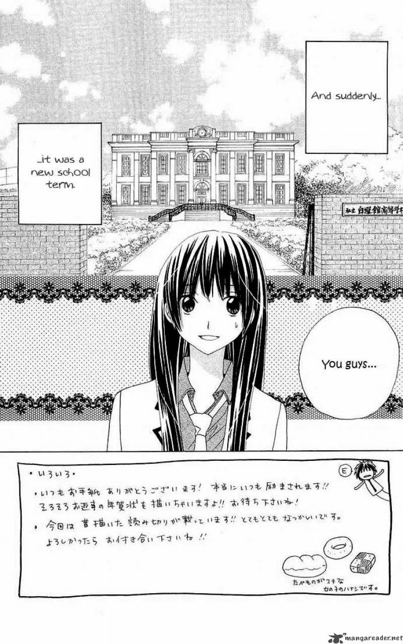 Special A Chapter 63 page 3