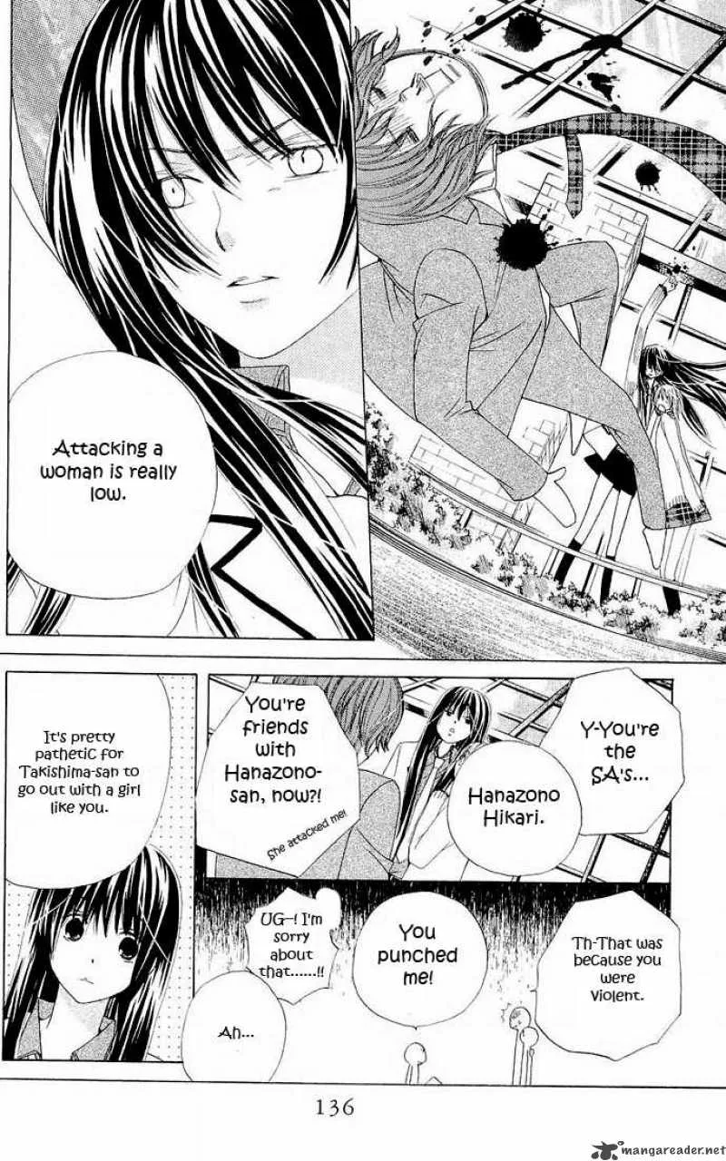 Special A Chapter 63 page 6