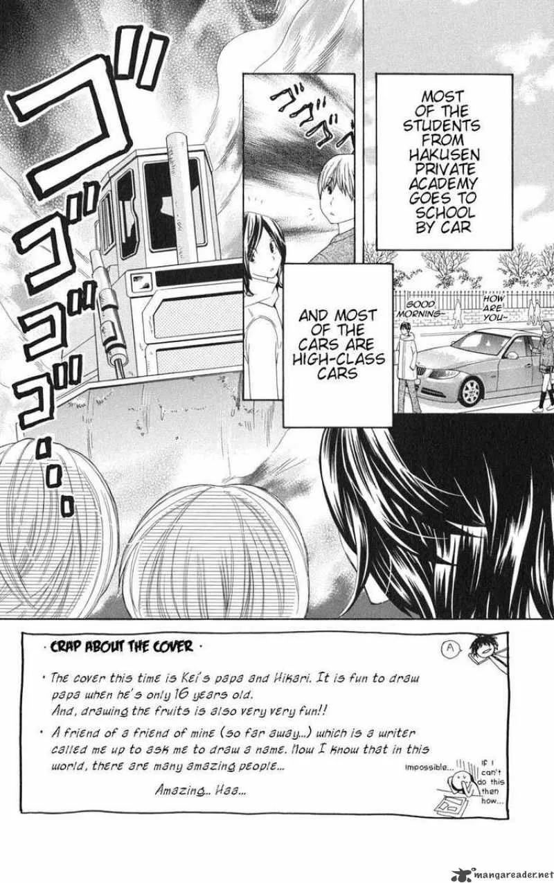 Special A Chapter 64 page 7