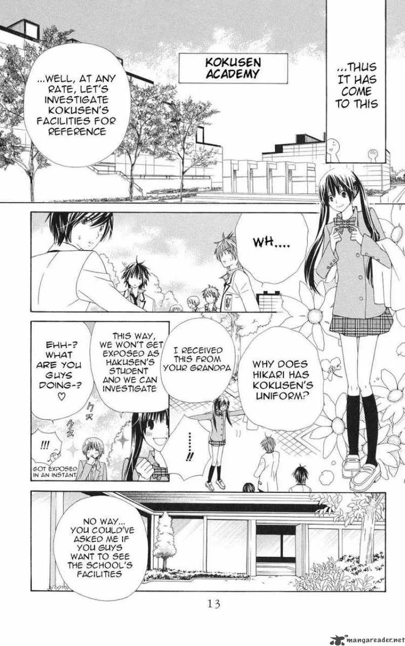 Special A Chapter 64 page 14