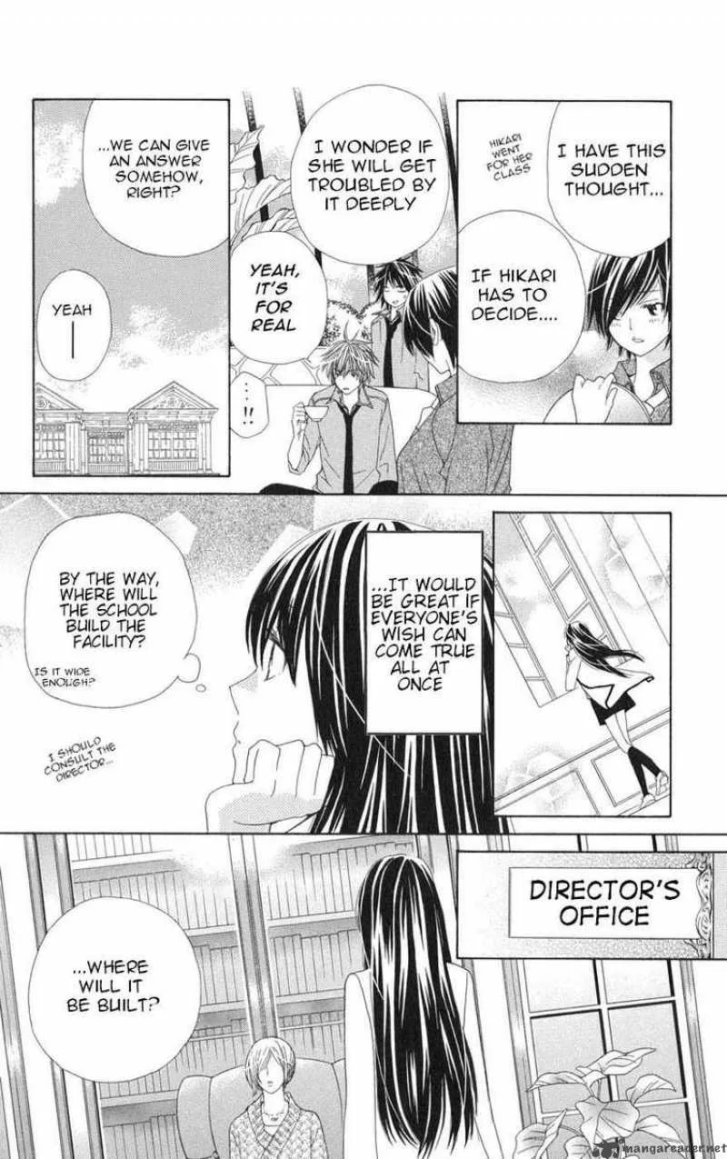 Special A Chapter 64 page 25