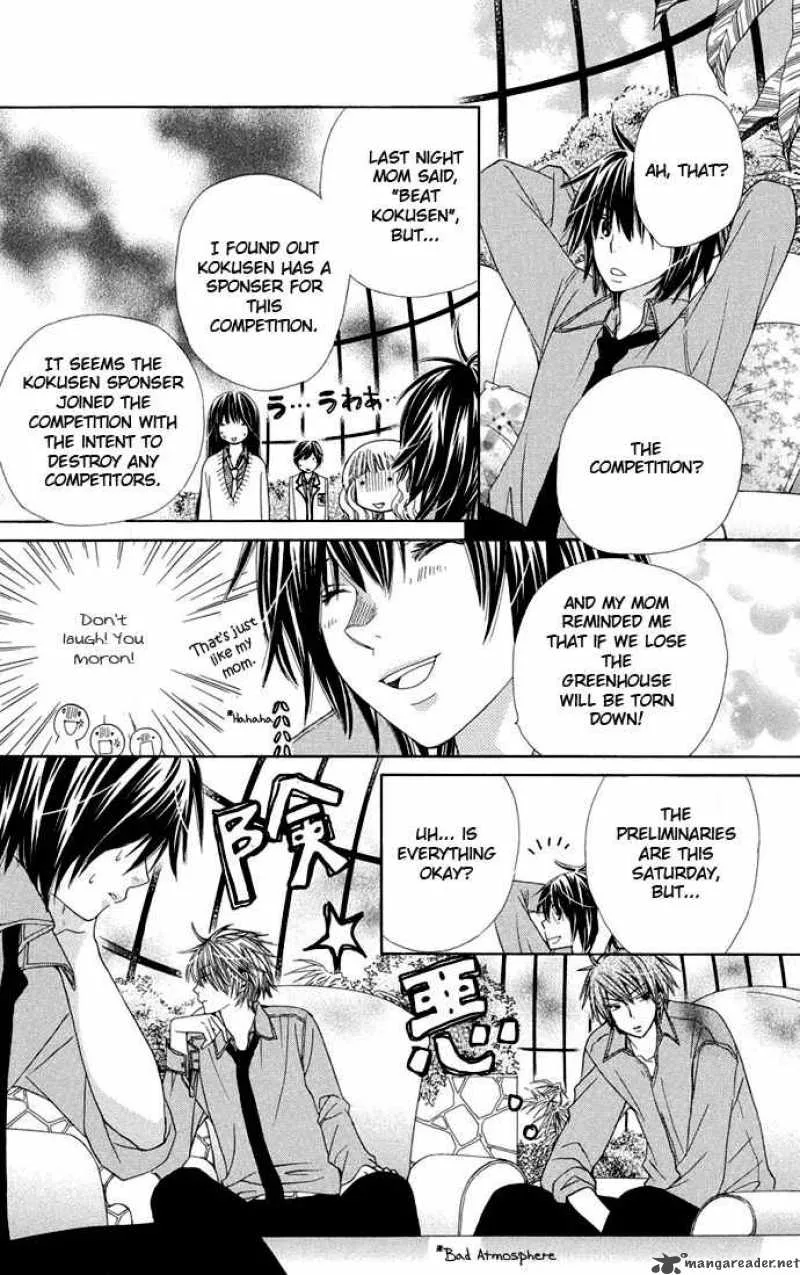 Special A Chapter 65 page 4