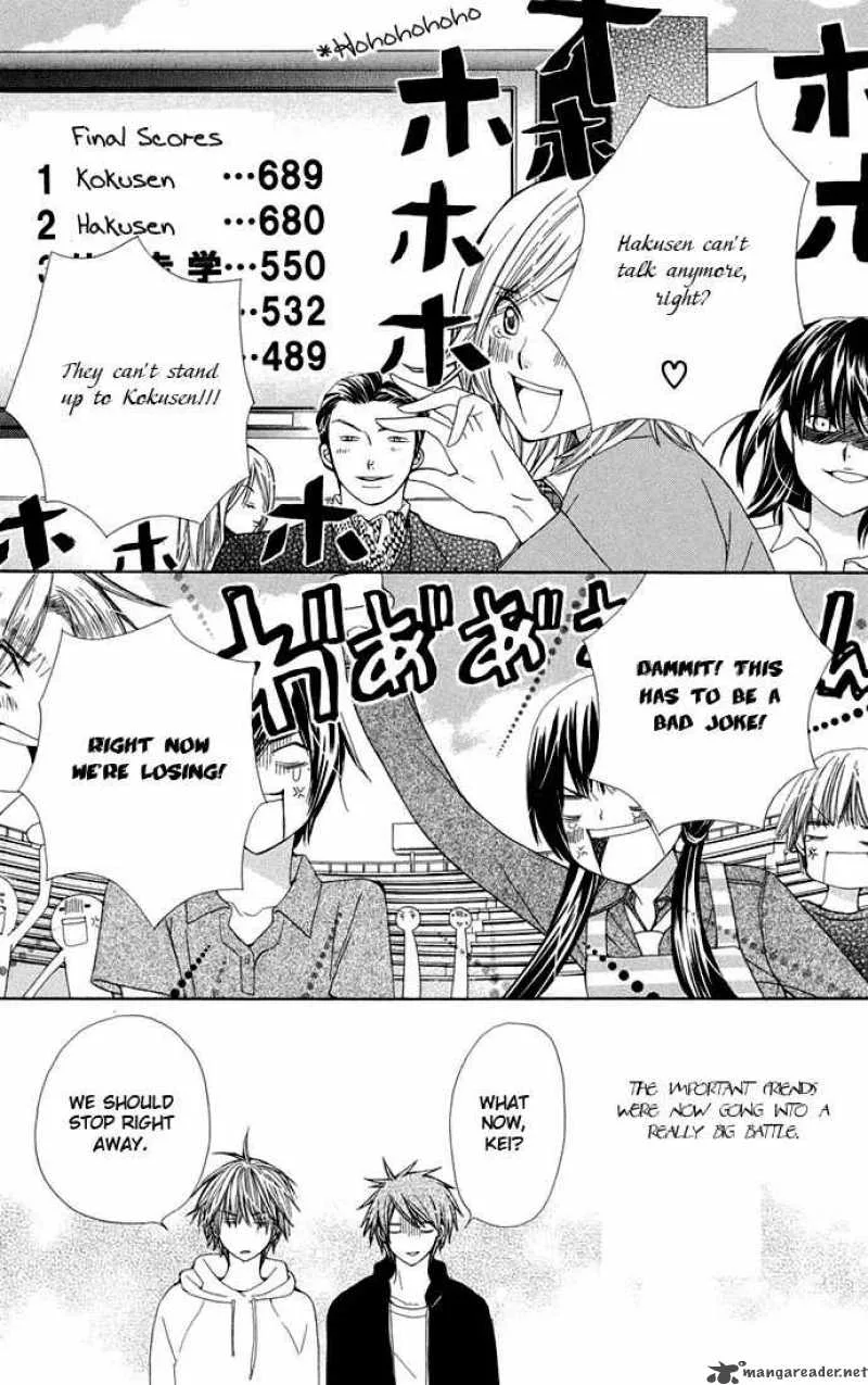 Special A Chapter 65 page 30