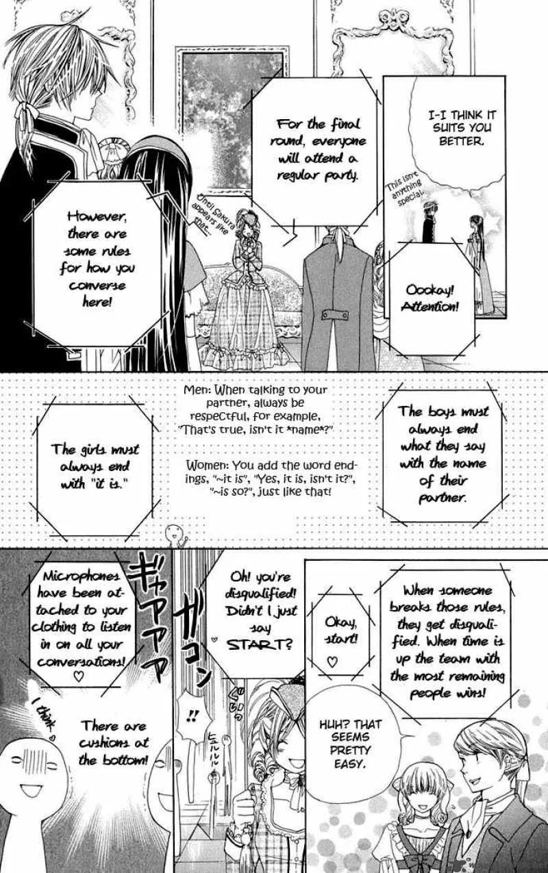 Special A Chapter 66 page 18