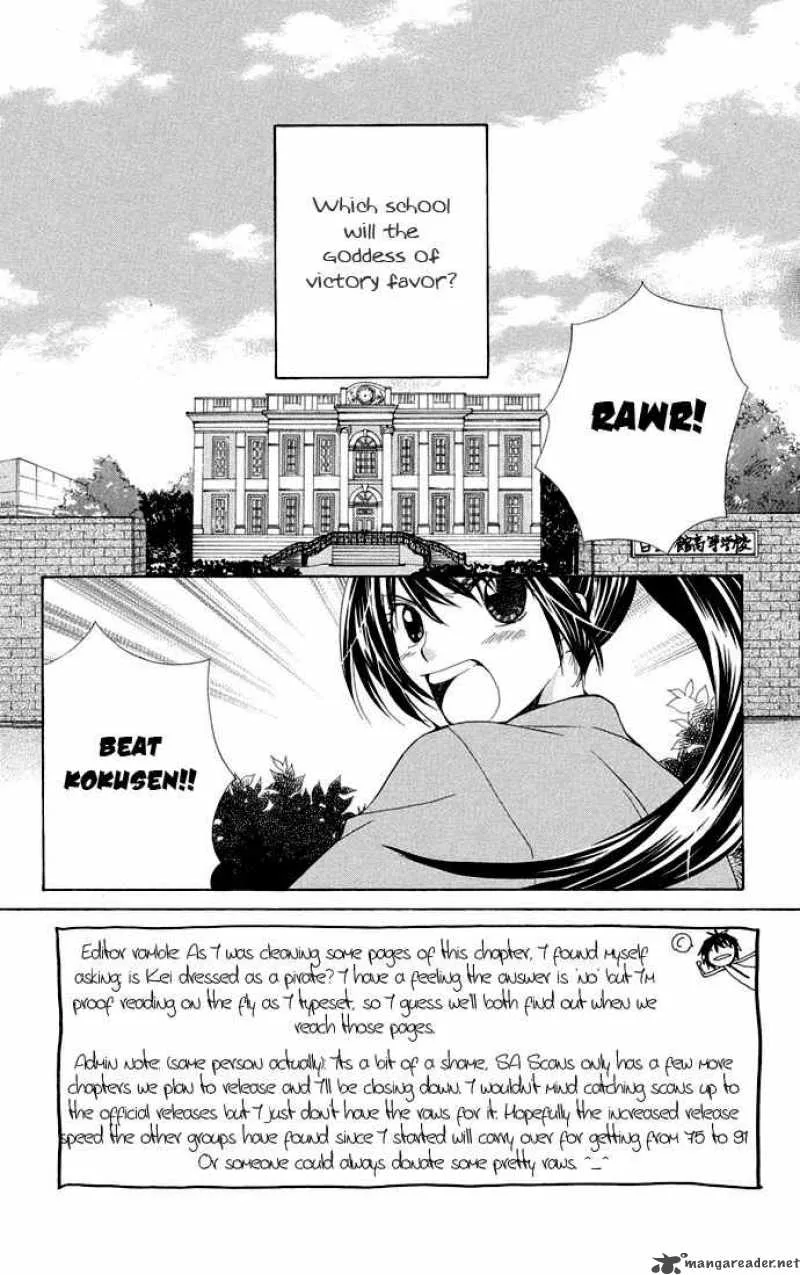 Special A Chapter 66 page 3