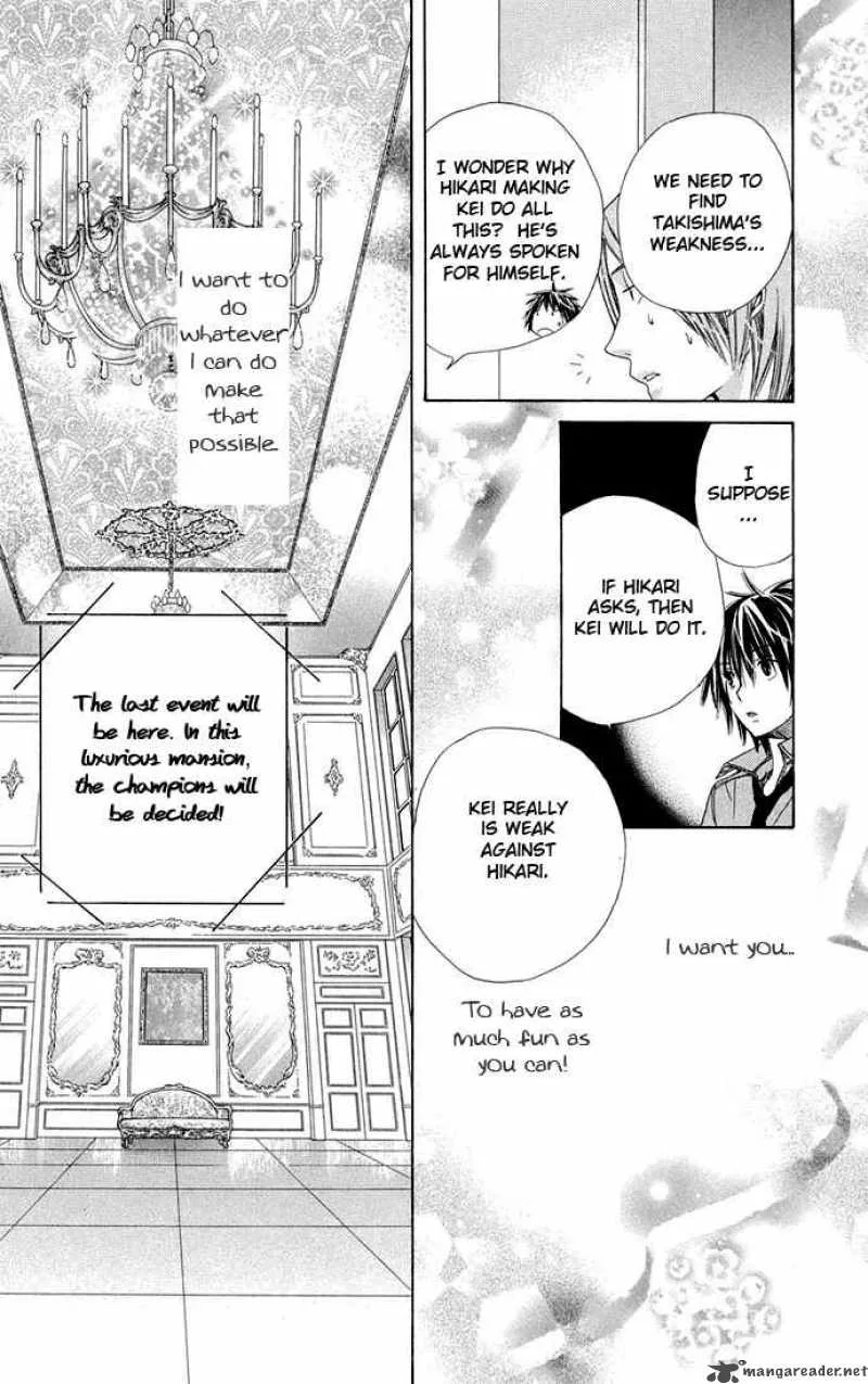 Special A Chapter 66 page 16
