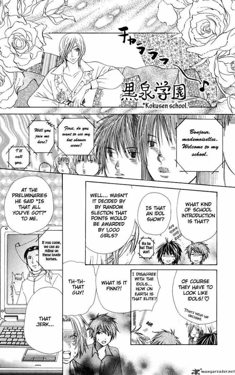 Special A Chapter 66 page 6