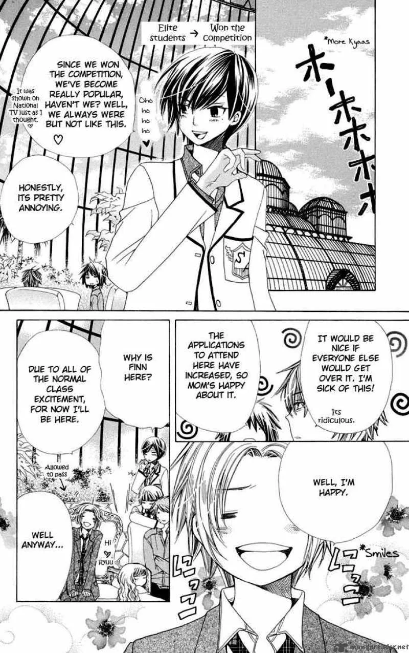 Special A Chapter 67 page 4