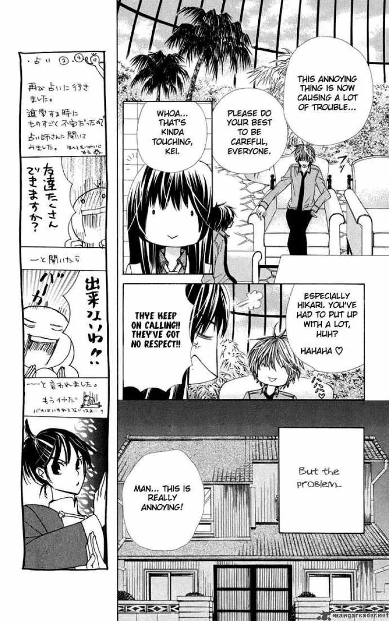 Special A Chapter 67 page 5