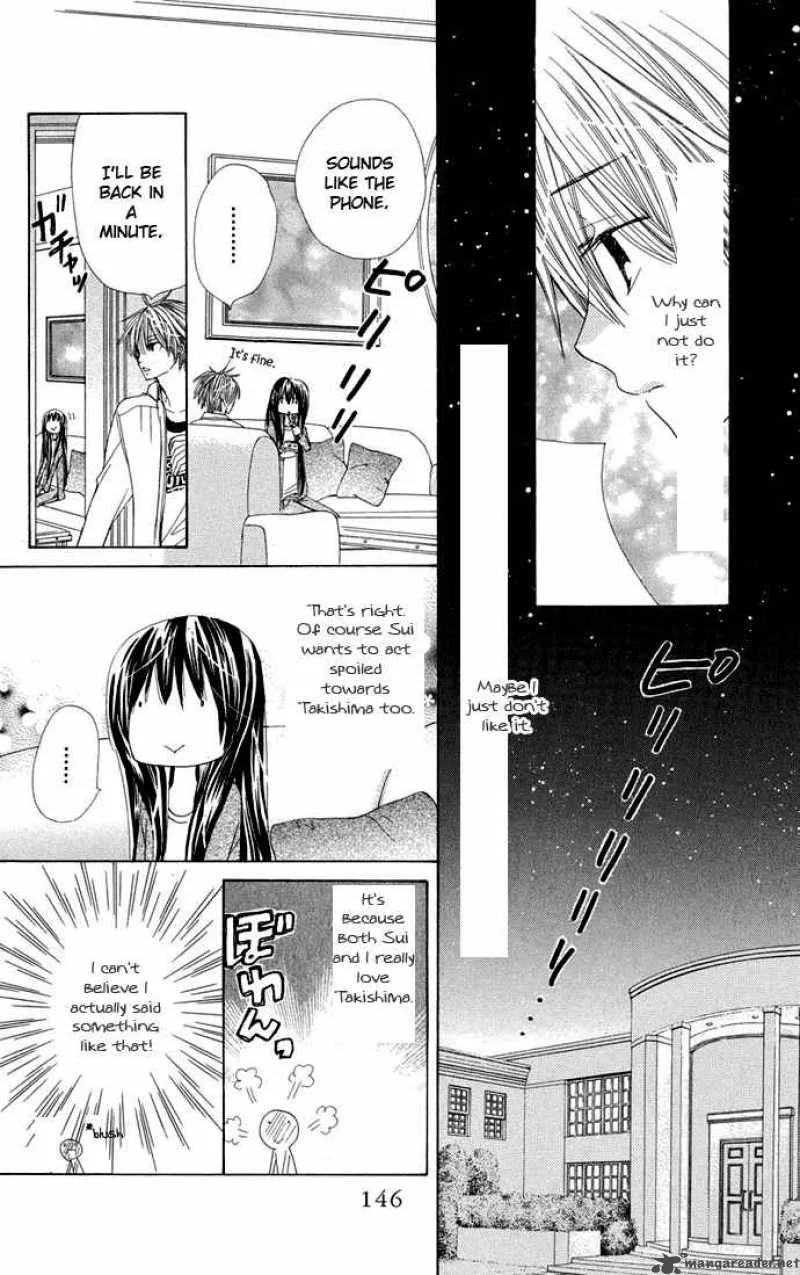 Special A Chapter 68 page 20
