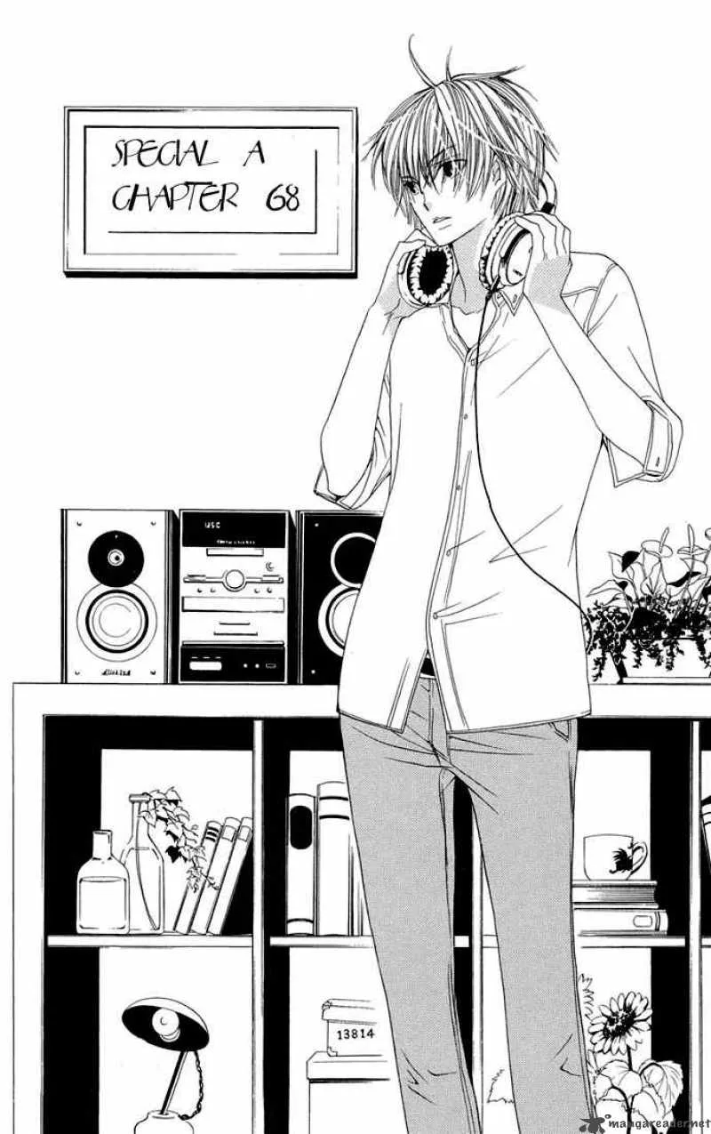 Special A Chapter 68 page 1