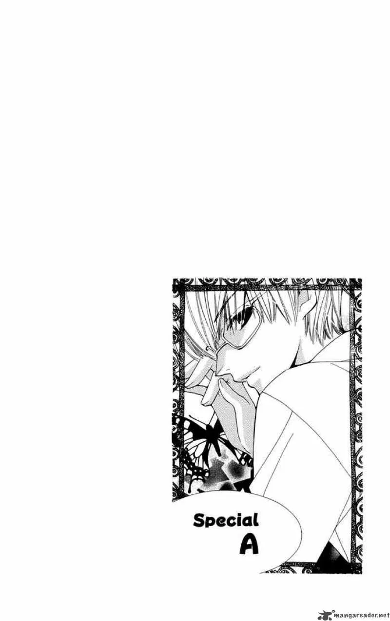 Special A Chapter 69 page 2