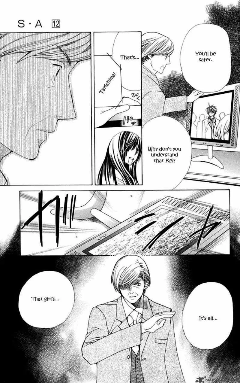 Special A Chapter 69 page 21