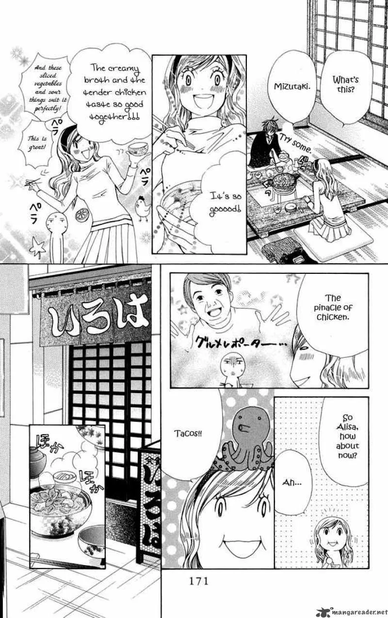 Special A Chapter 69 page 15