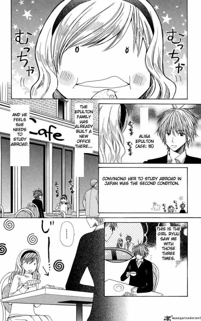 Special A Chapter 69 page 12