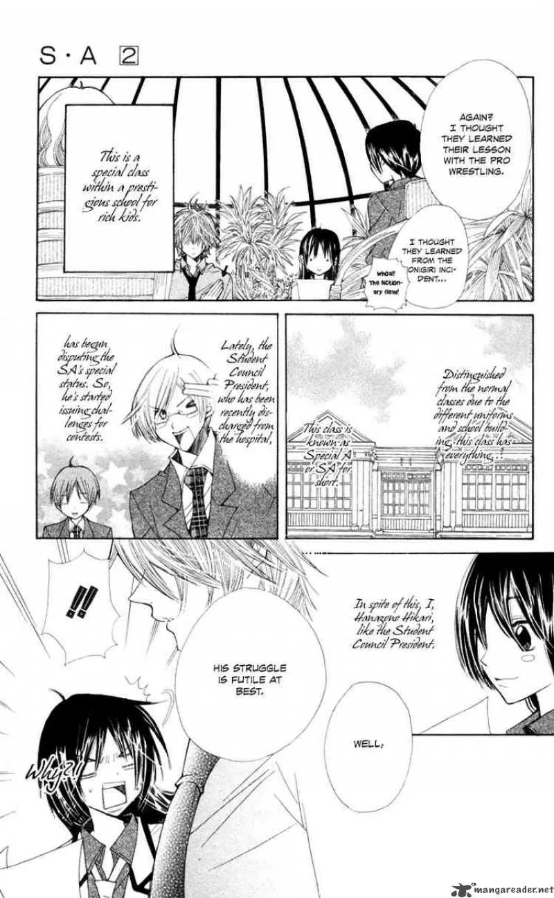 Special A Chapter 7 page 3