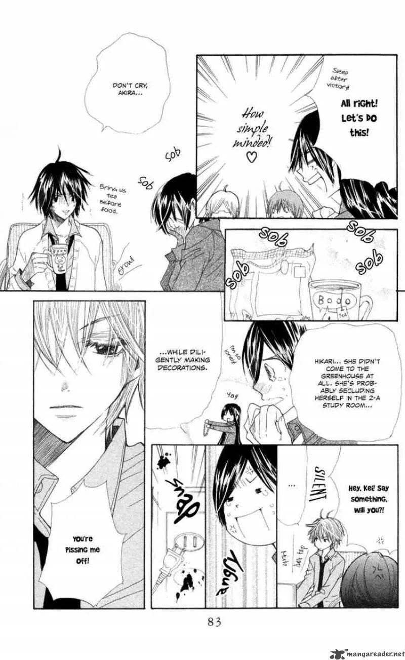 Special A Chapter 7 page 9