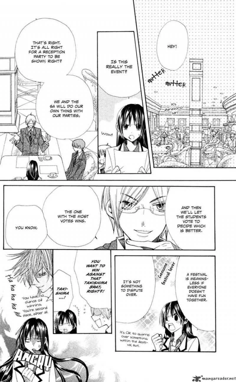 Special A Chapter 7 page 8