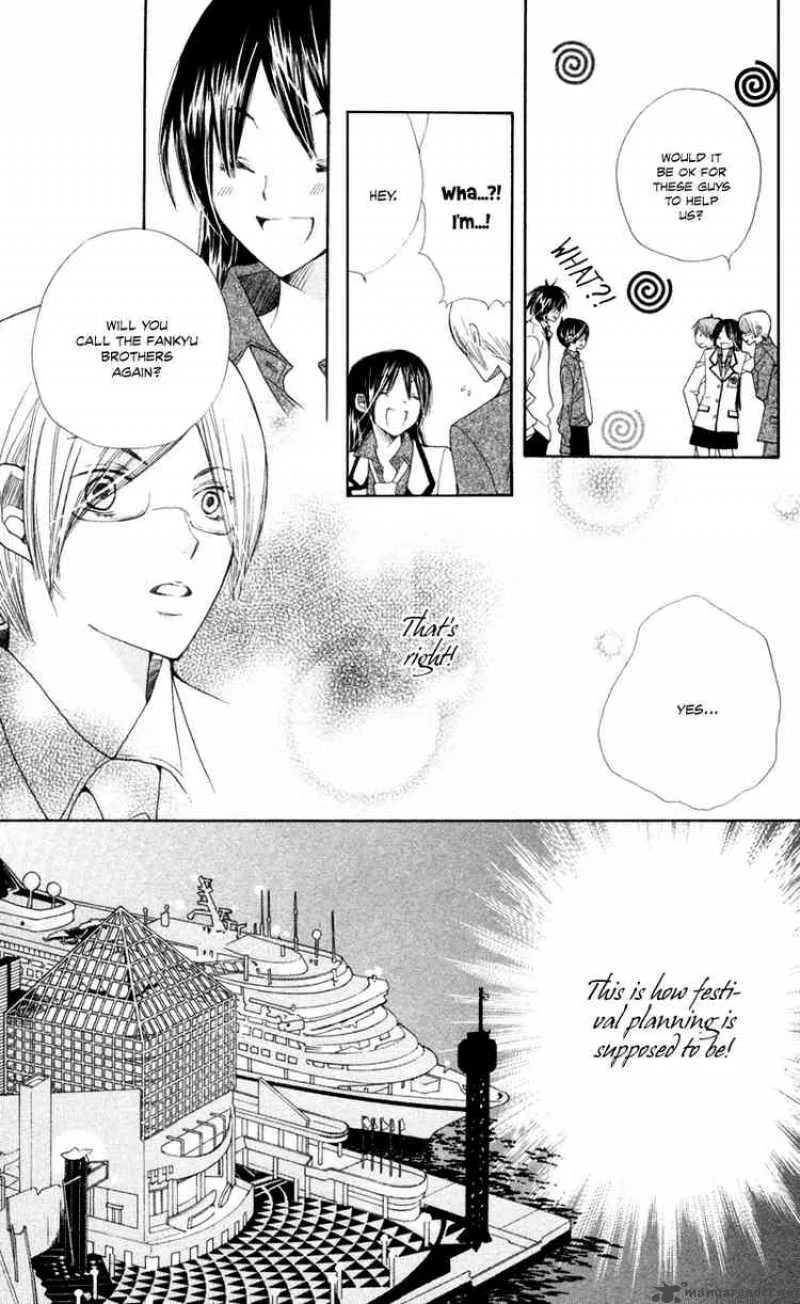 Special A Chapter 7 page 23