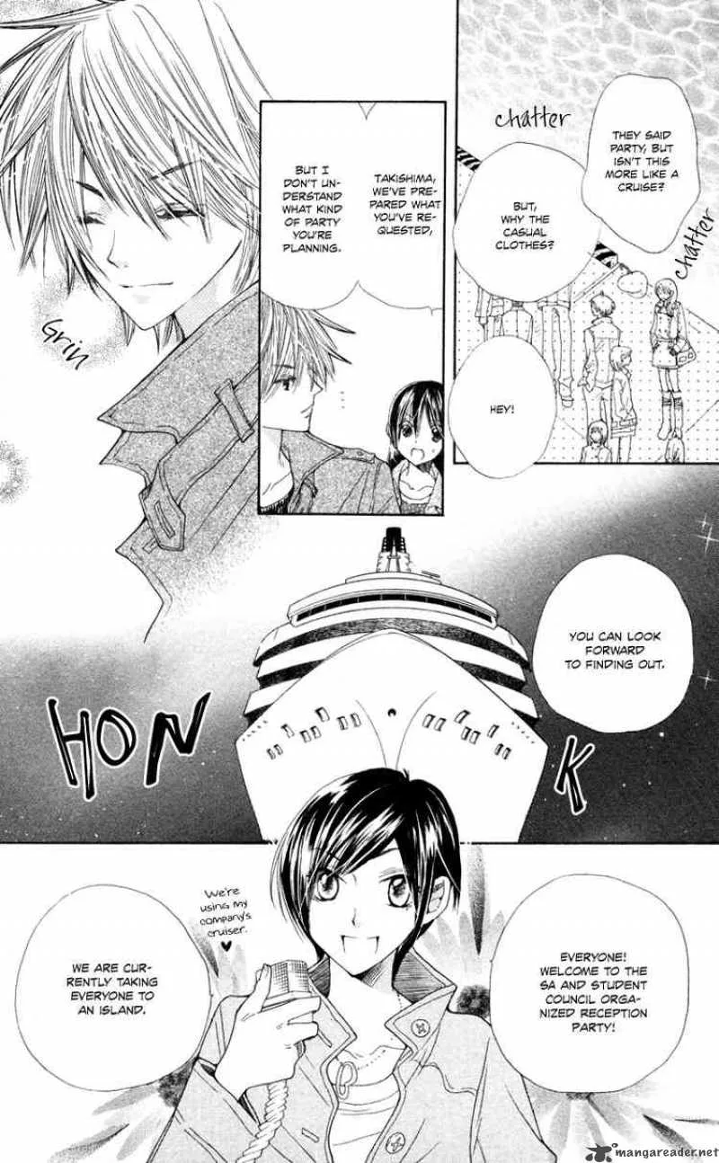 Special A Chapter 7 page 24