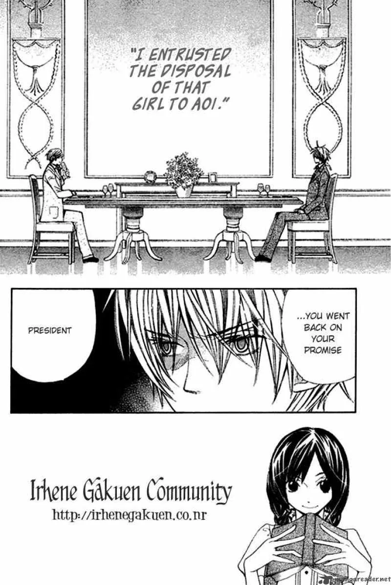 Special A Chapter 70 page 2