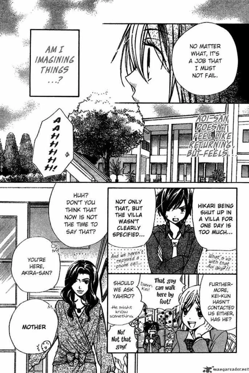 Special A Chapter 70 page 17