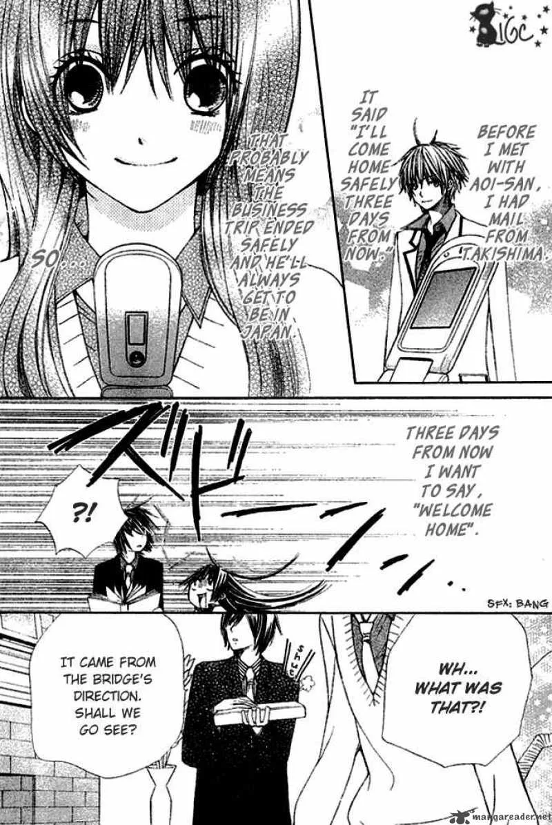Special A Chapter 70 page 6
