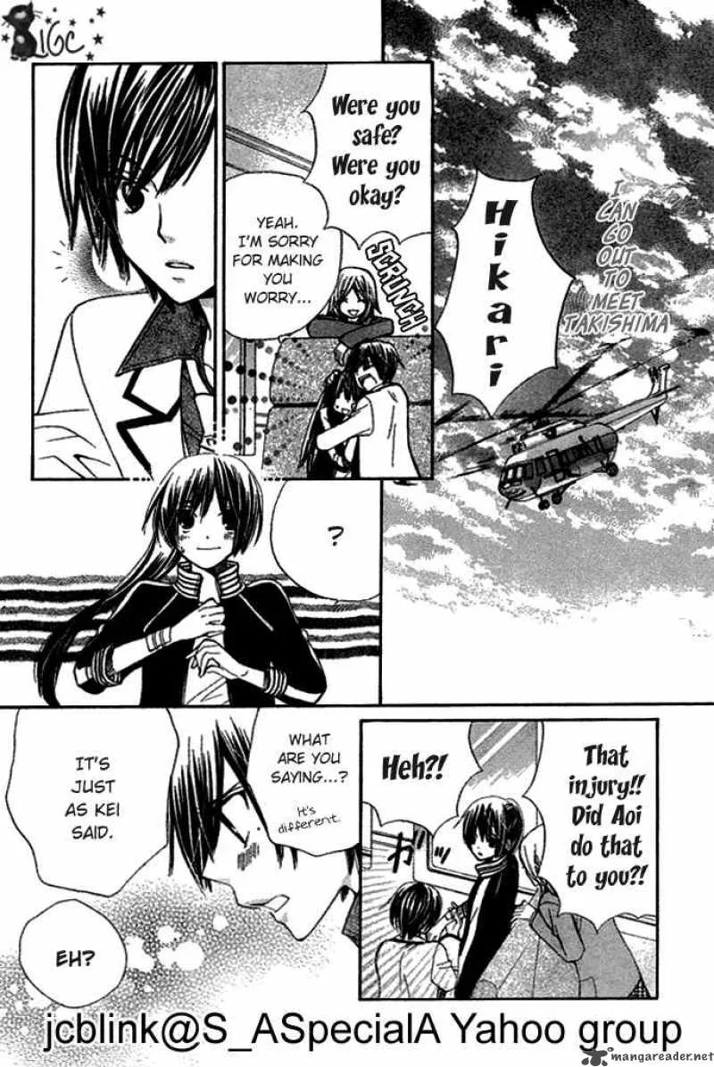 Special A Chapter 70 page 24