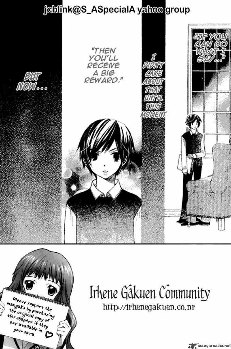 Special A Chapter 71 page 2