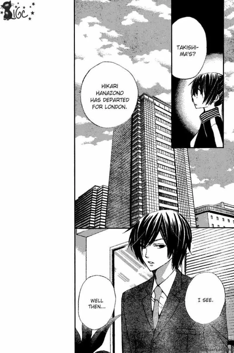 Special A Chapter 71 page 5