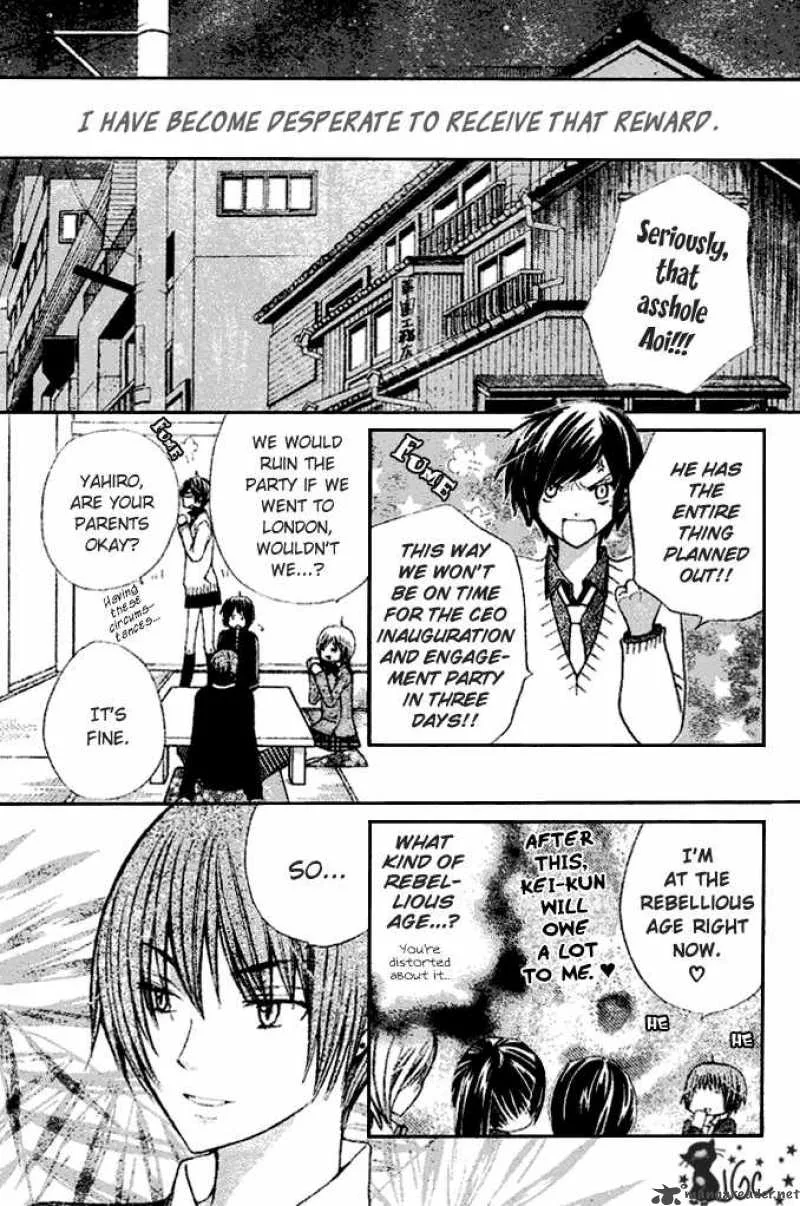 Special A Chapter 71 page 3