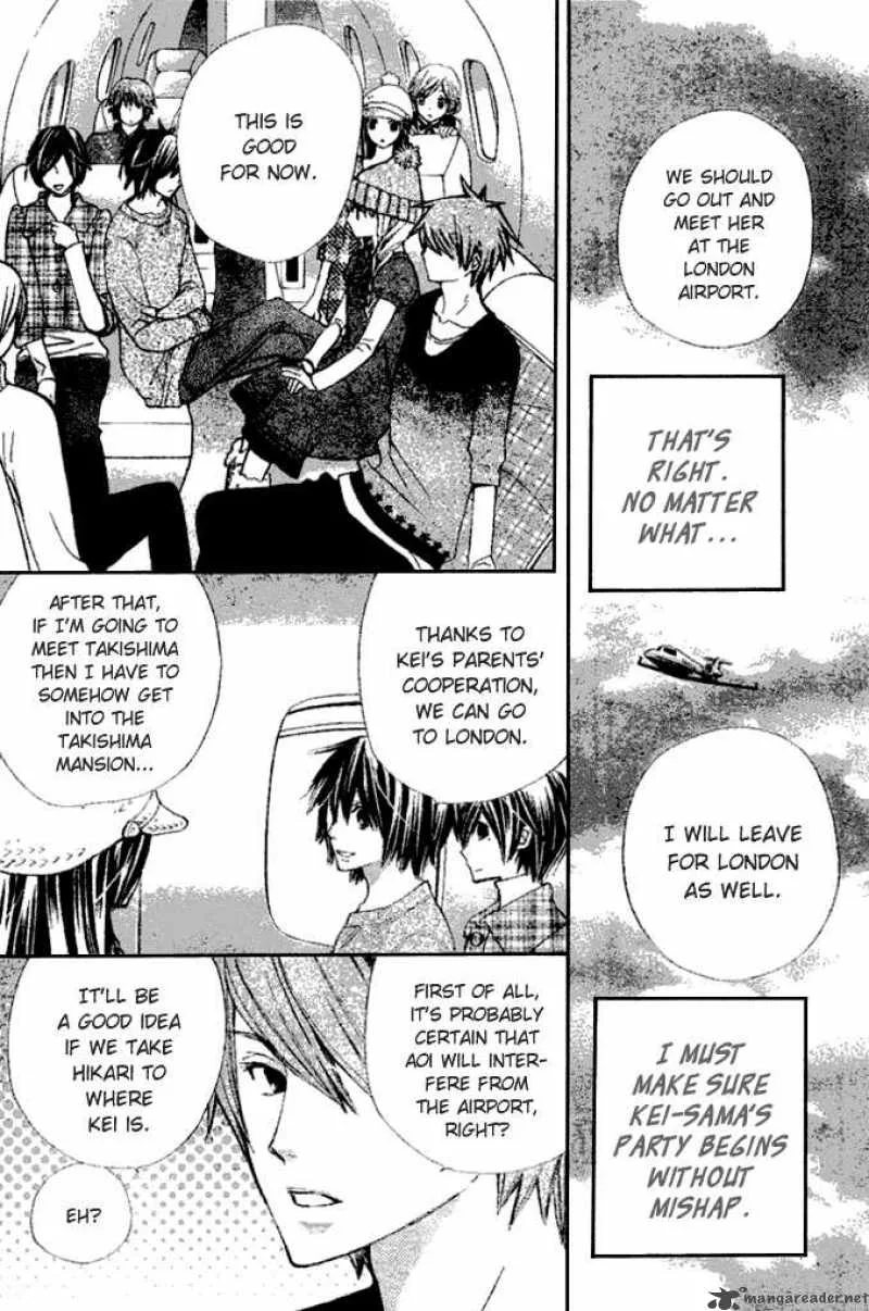 Special A Chapter 71 page 6