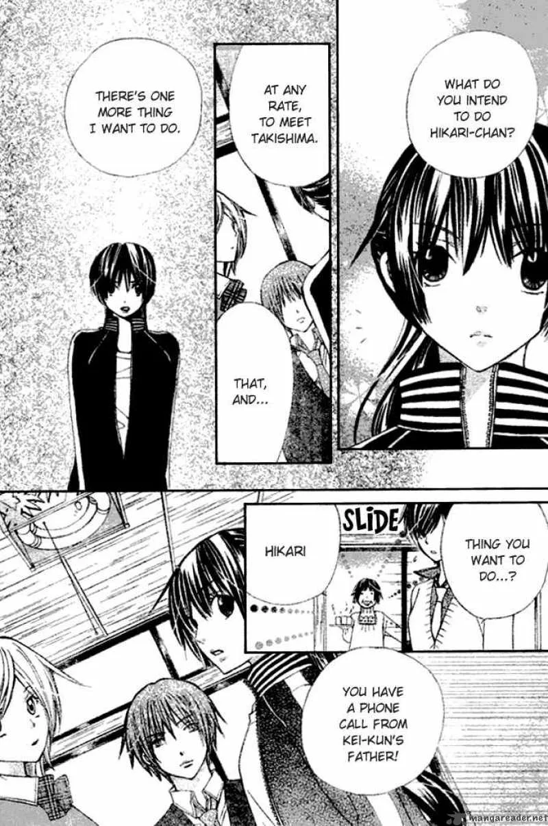 Special A Chapter 71 page 4