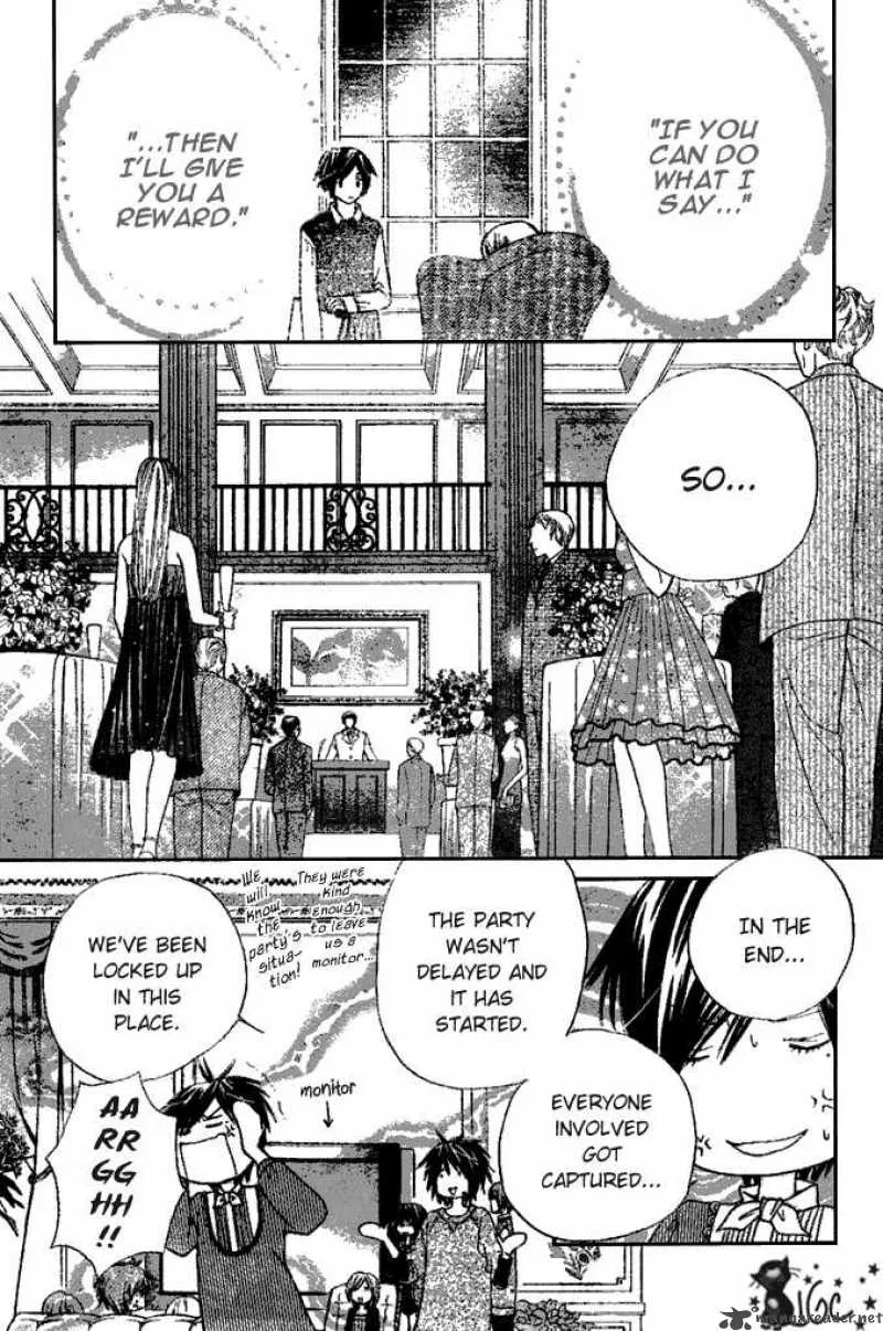 Special A Chapter 71 page 22