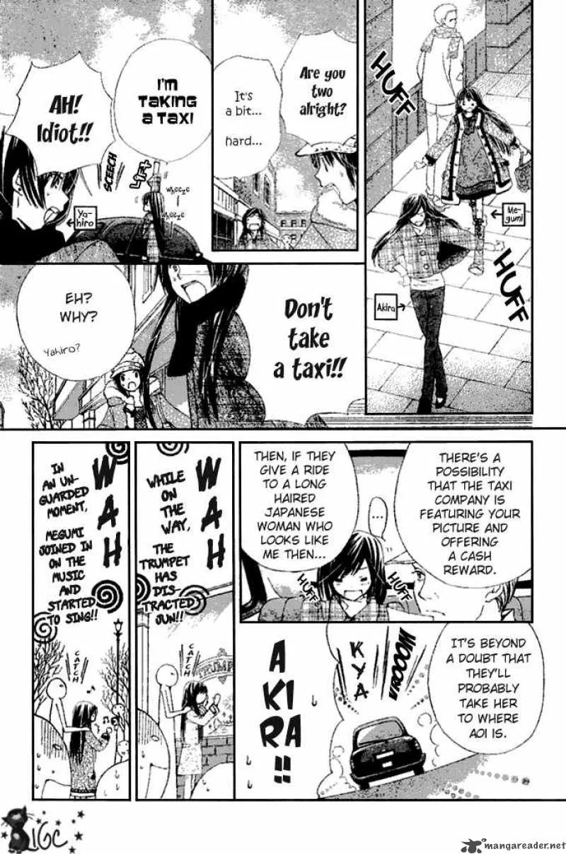 Special A Chapter 71 page 10