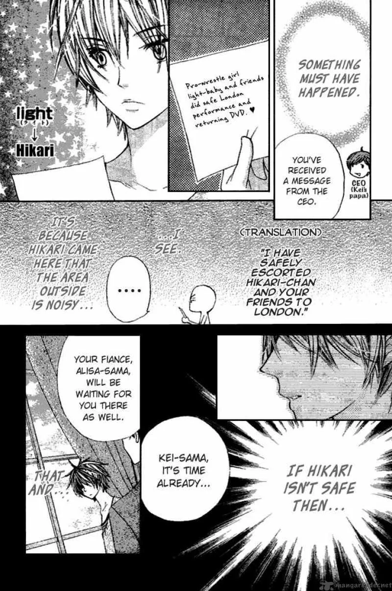 Special A Chapter 71 page 14