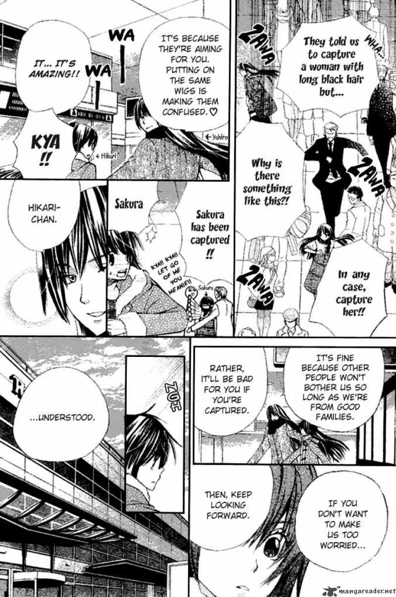 Special A Chapter 71 page 8