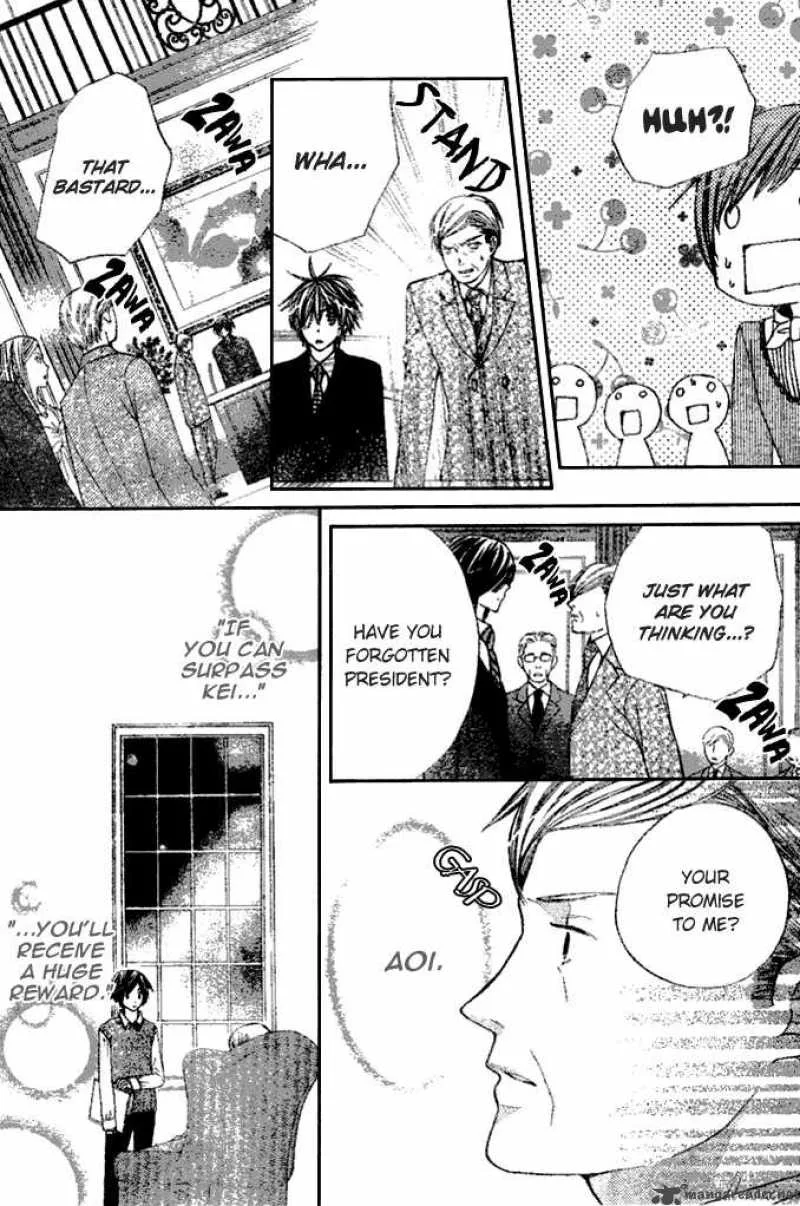 Special A Chapter 71 page 24