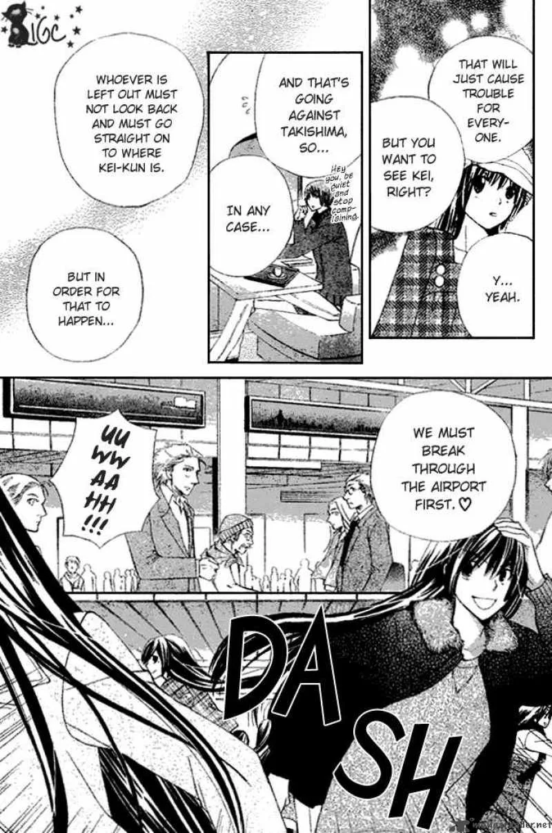 Special A Chapter 71 page 7