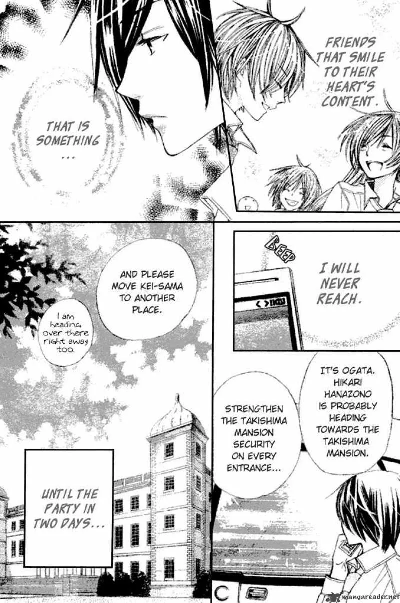 Special A Chapter 71 page 12