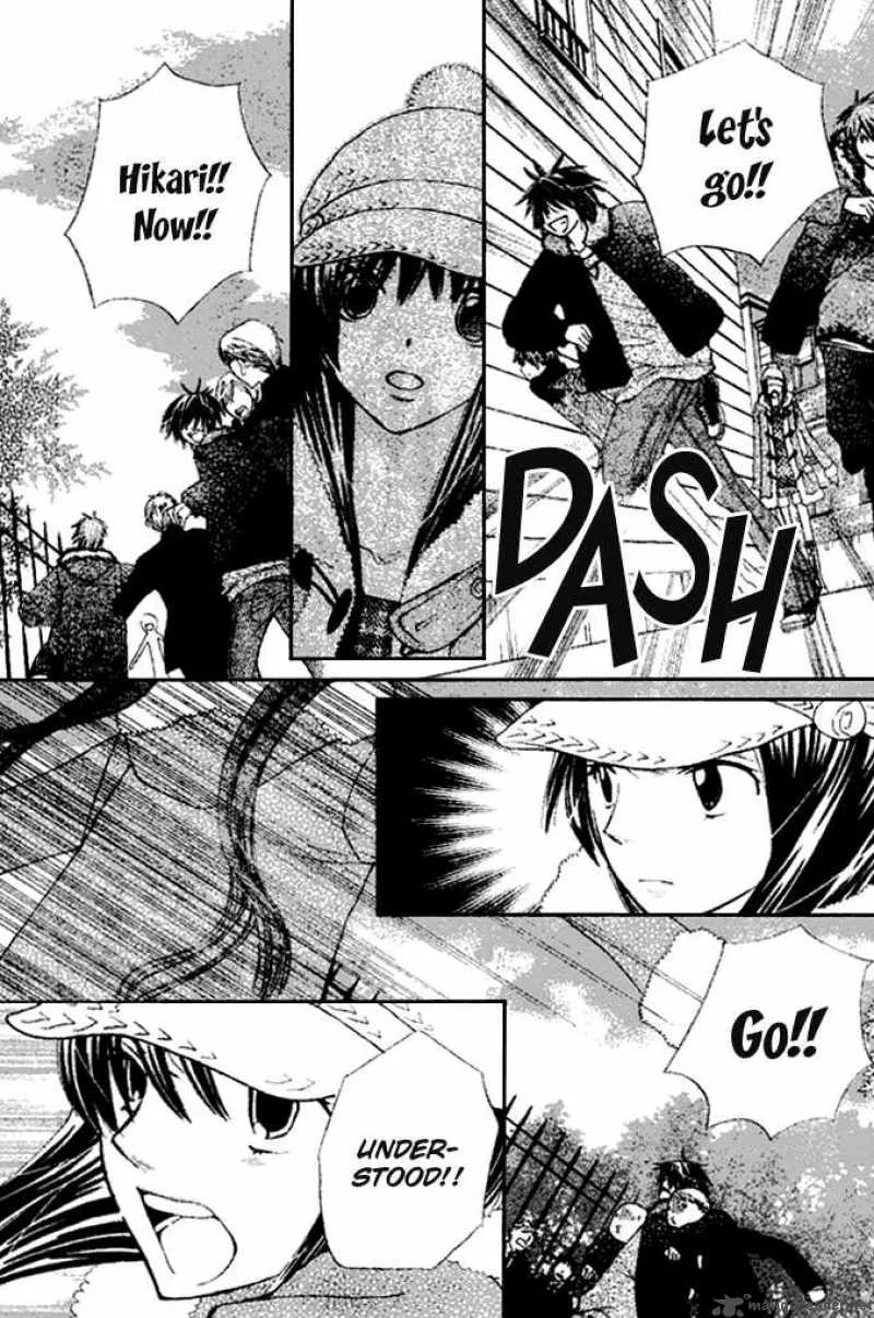 Special A Chapter 71 page 16