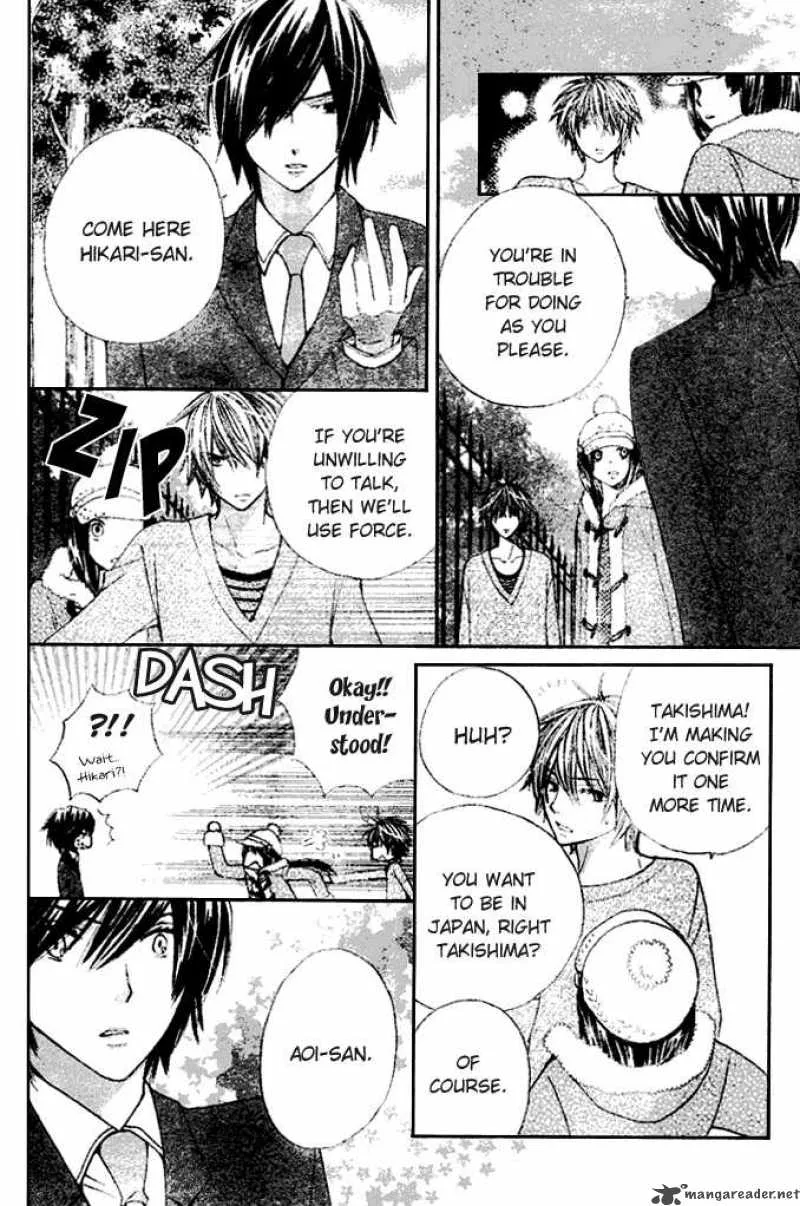 Special A Chapter 71 page 20