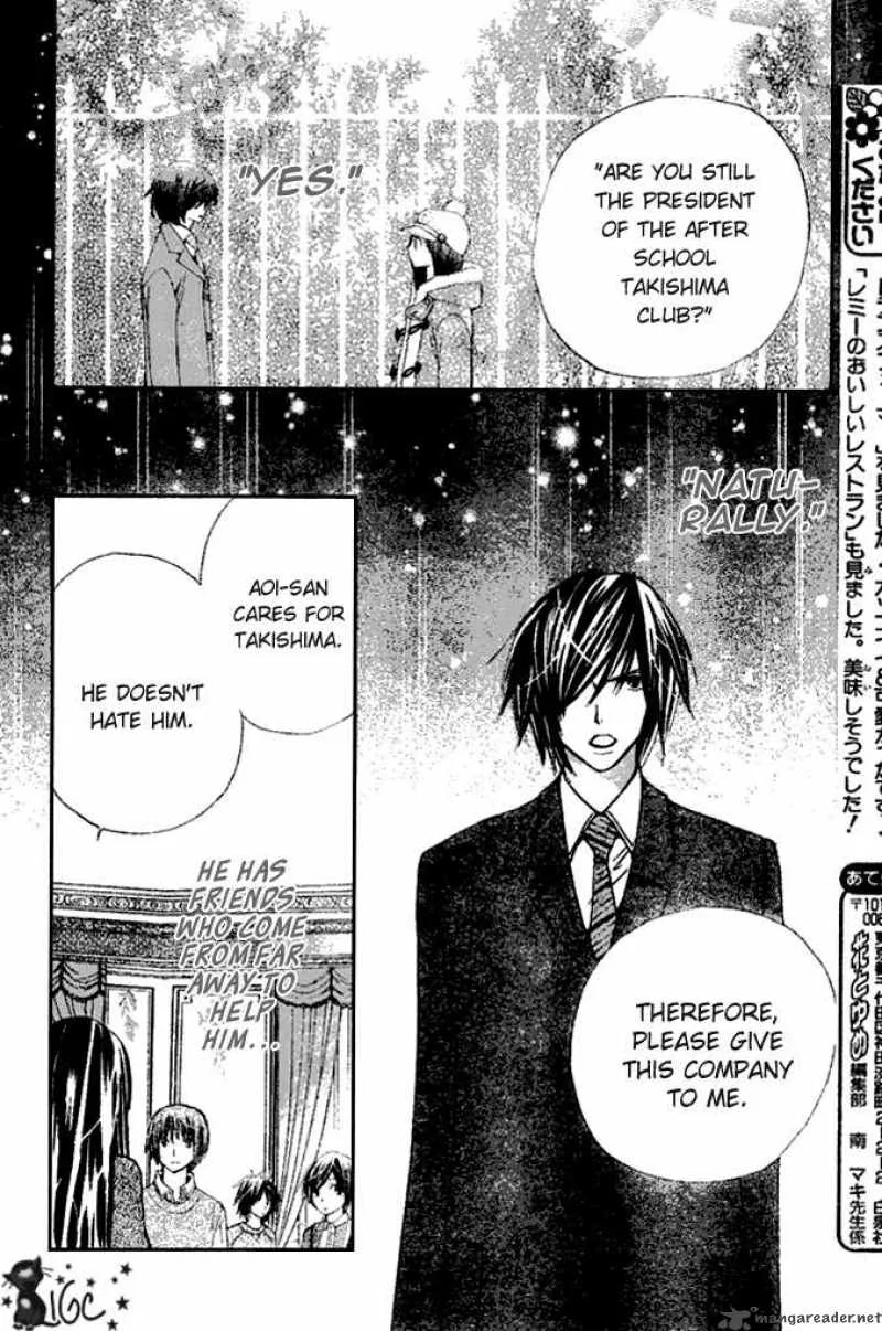 Special A Chapter 71 page 26