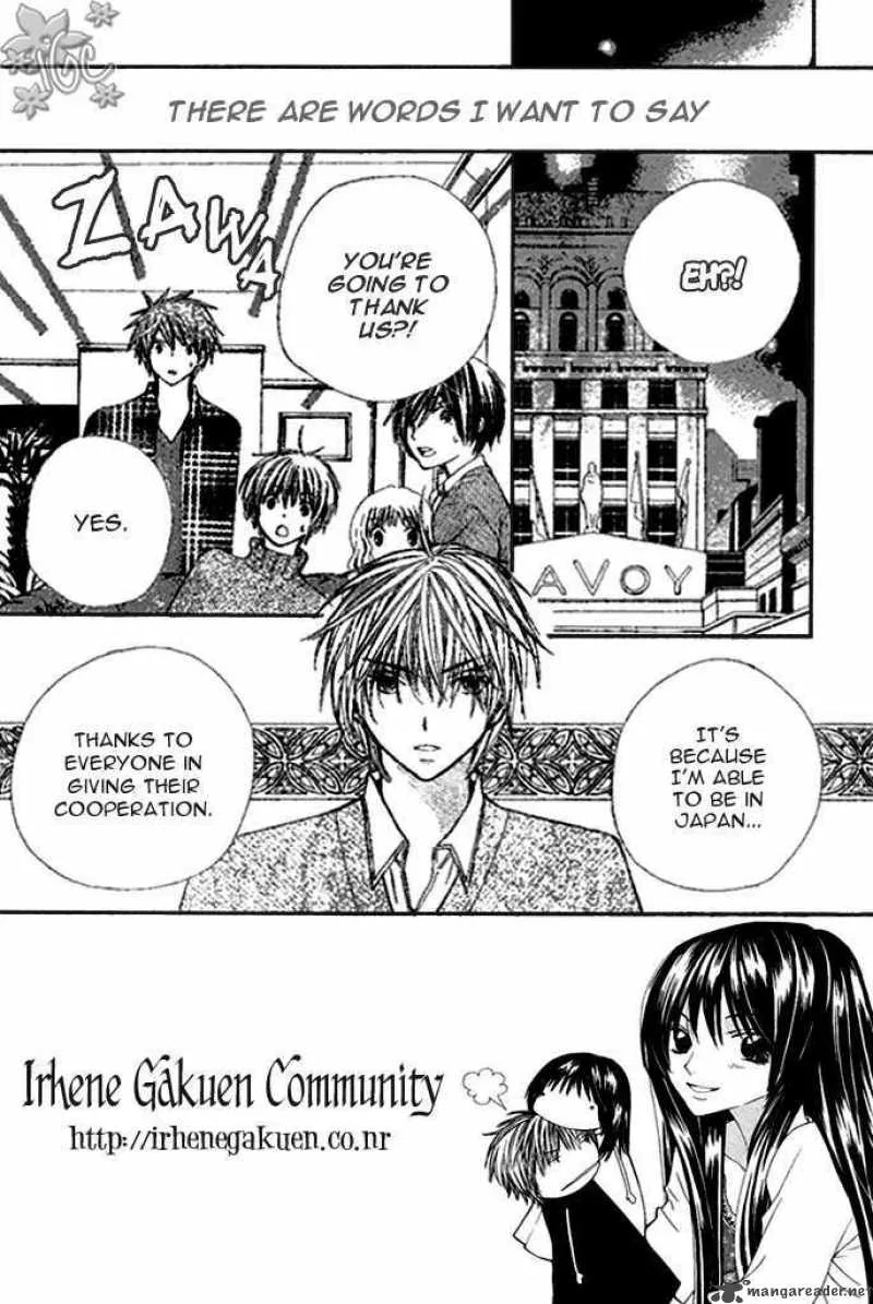 Special A Chapter 72 page 2
