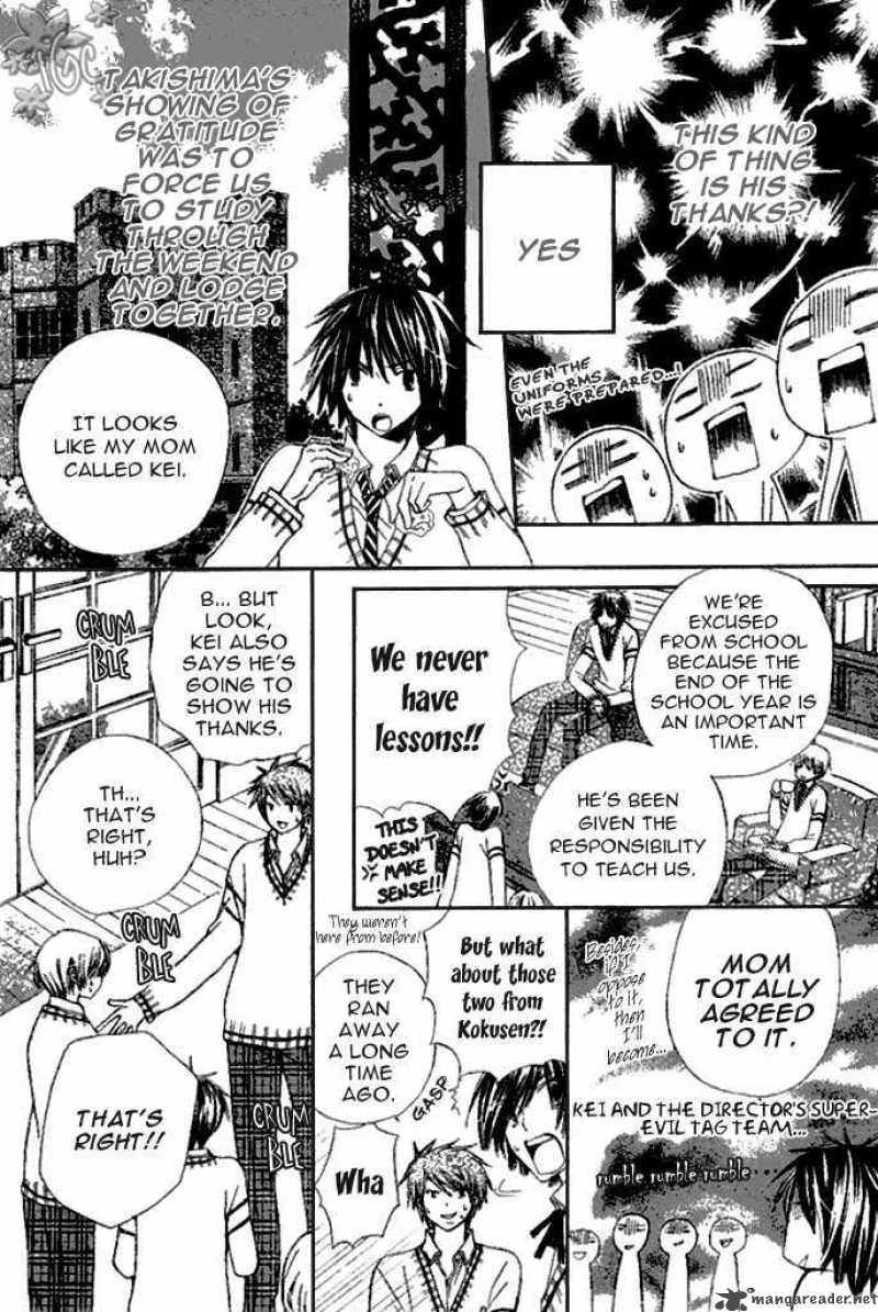 Special A Chapter 72 page 6